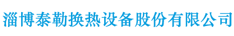 乐鱼官网登录页面